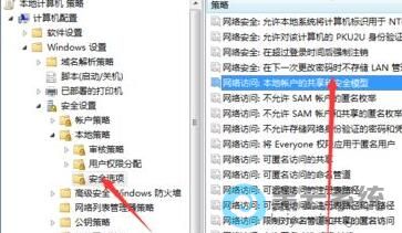 ��������ʣ������û��Ĺ�����ȫģ��