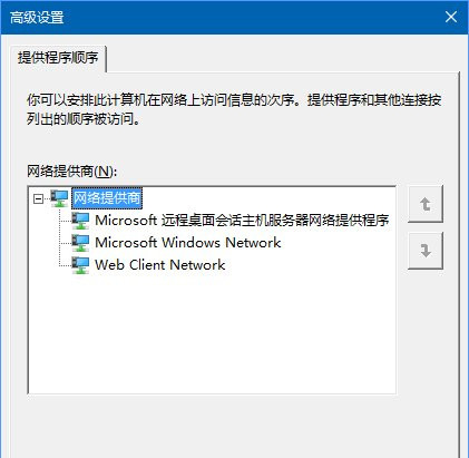 设置有线/无线网络 56-1F104153A2-50-water.jpg