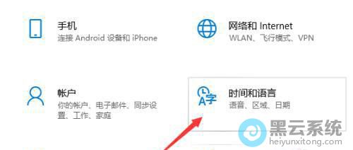 ��ʱ�����������