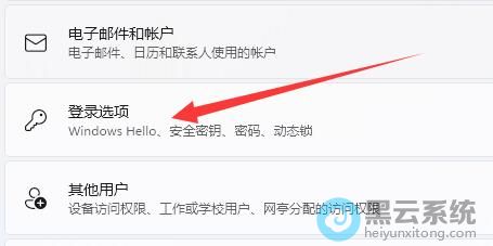 �����¼ѡ��