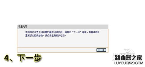 ����·����������˵��