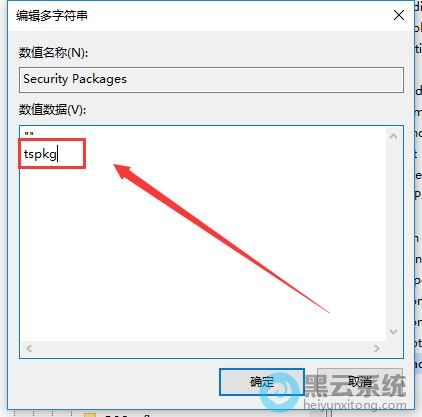 �����ַ�