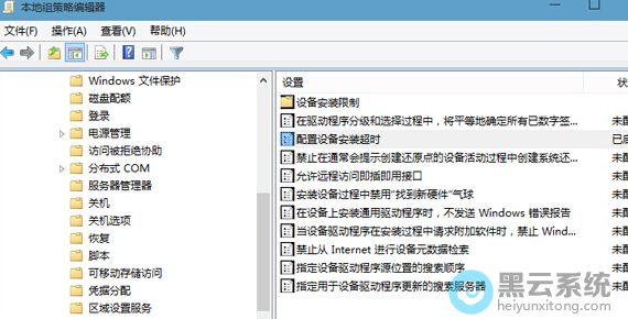 �������豸��װ��ʱ