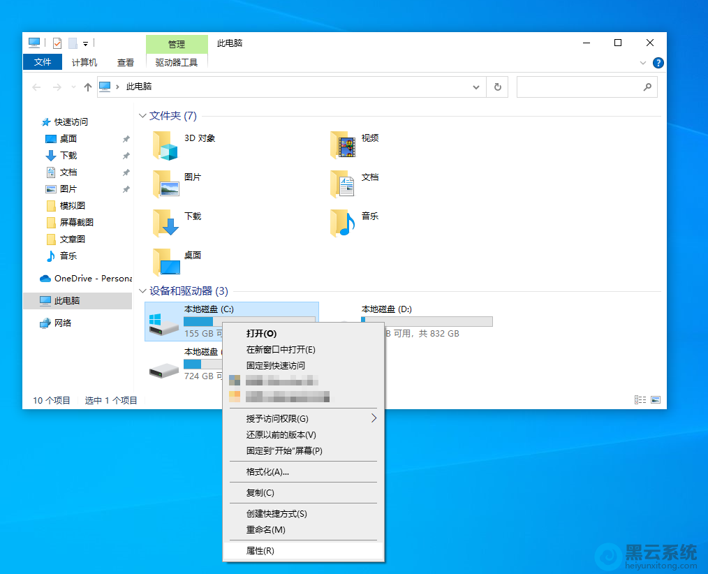 �����Խ���