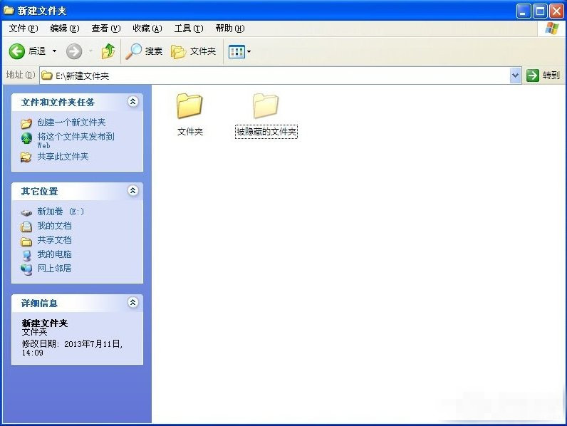 文件夹隐藏了 77-161229113935-water.jpg