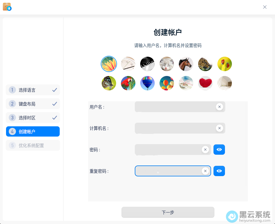 �����һ��