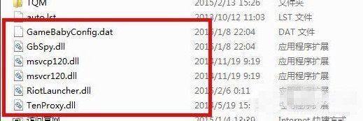 英雄联盟 77-161230113358-water.jpg
