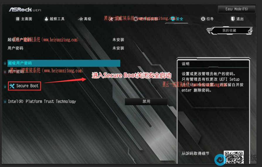 �رհ�ȫ����