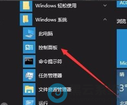 �򿪿������