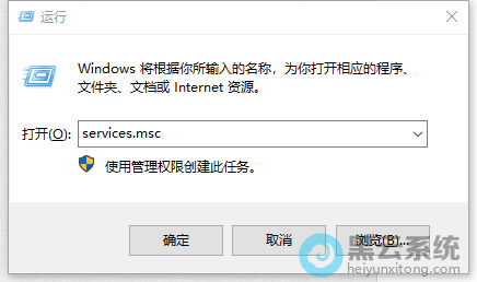 �򿪷������