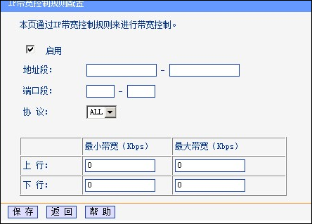 ͼ��·��������������������