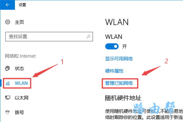 �� ������֪���� ����ѡ��