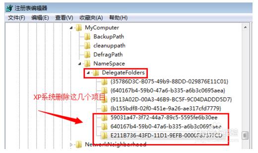 寻找项目 ca4b33a34486e89dec6ed52f26f72def.jpg