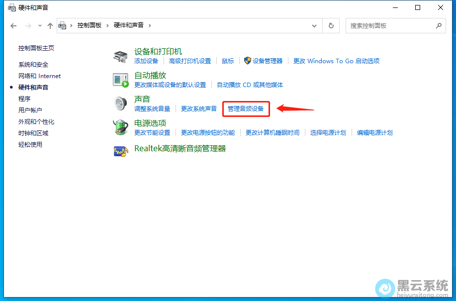 ���������Ƶ�豸