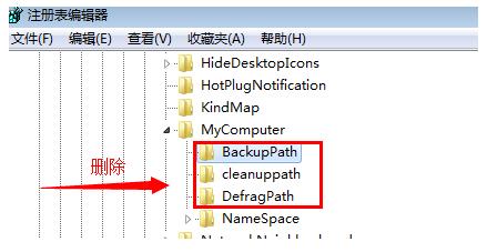 寻找项目 c689899be6d4f04435dc4aed0754eb6e.jpg