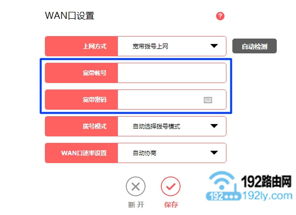 ��� �����ʺź������Ƿ���ȷ