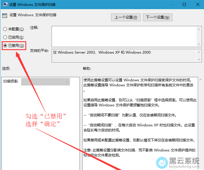 ѡ���ѽ���
