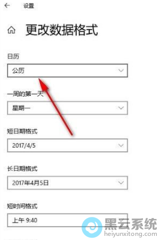 �޸����ݸ�ʽ