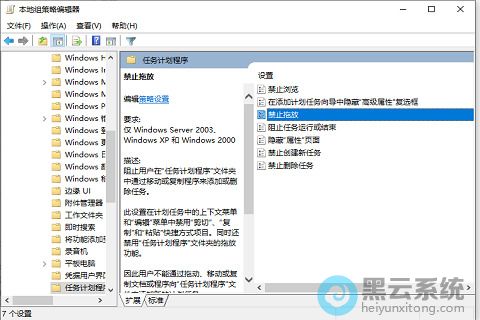 �򿪽�ֹʩ��