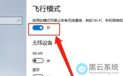 ��������ģʽ