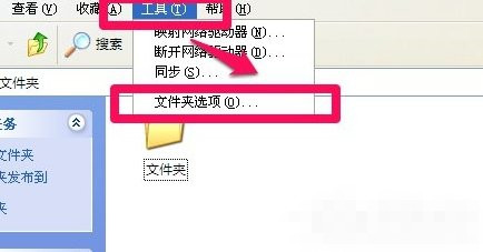 文件夹隐藏了 77-161229113935-50-water.jpg