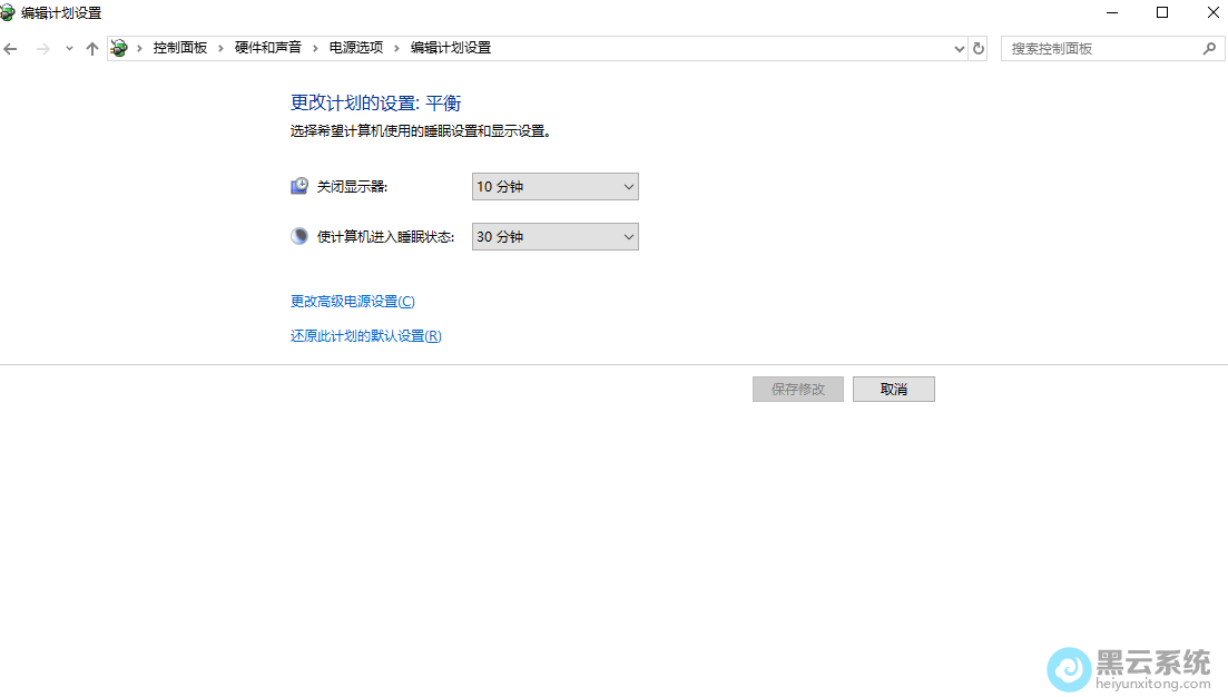 ������ļƻ�����