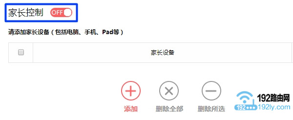 �رգ��ҳ�����