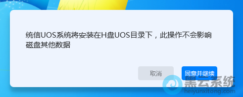 ���ͬ�Ⲣ����