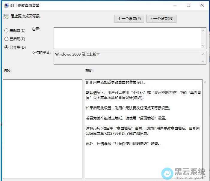 ����Ϊ�ѽ���