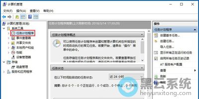 �����Ϊ�ƻ�����