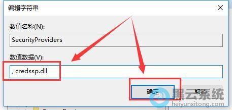 �޸���ֵ����ֵ