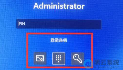 �޸ĵ�¼��ʽ