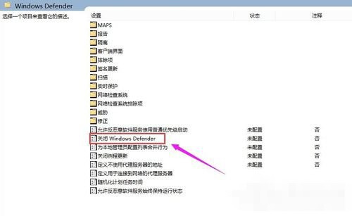 Defender服务 66-16122GJ018-50-water.jpg