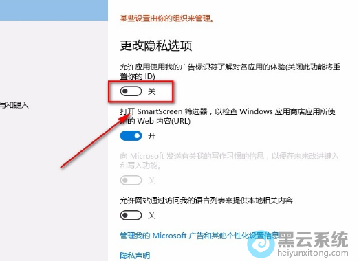 �رո�����˽ѡ��