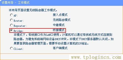 tplogin.cn192.168.1.1,tplogin.cn��������Ա����,192.168.1.1������,tplogincn��½��ַ,tplogin.cn,tplogin.cn����Ա������ʲô