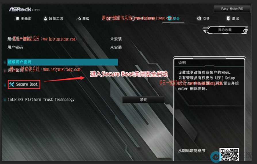 �رհ�ȫ����