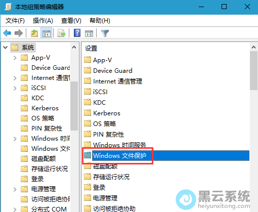 ˫����Windows�ļ�����