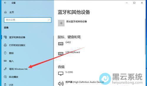 ������ıʺ�Windows lnk