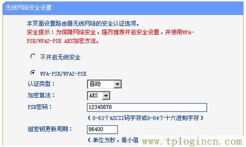 tplogin.cn192.168.1.1,tplogin.cn��������Ա����,192.168.1.1������,tplogincn��½��ַ,tplogin.cn,tplogin.cn����Ա������ʲô