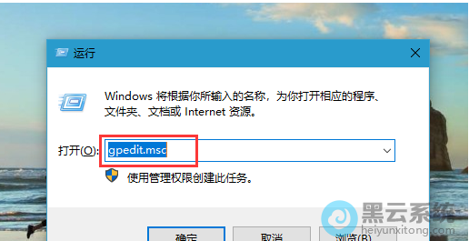 �򿪱�������Ա༭��