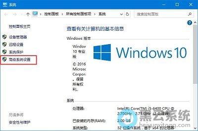 ����߼�ϵͳ����