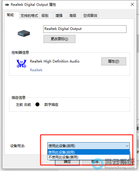 �鿴�Ƿ񱻽���