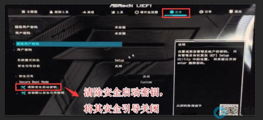 �����ȫ������Կ