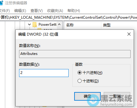 �޸���ֵ����