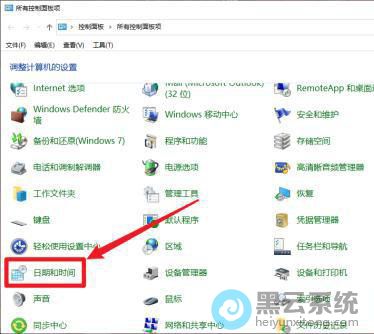 ˫�����ں�ʱ��