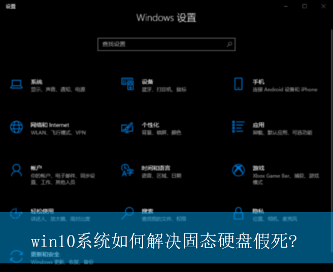 win10ϵͳ��ν����̬Ӳ�̼�����|��̬Ӳ�̼����Ľ������