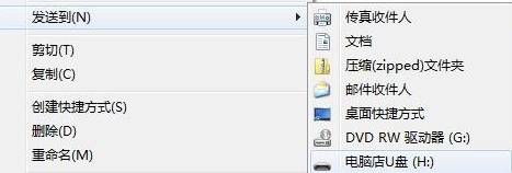 英雄联盟 77-161230113359.jpg