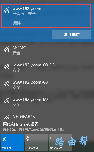 �ʼǱ����Գɹ����ӵ����ص���������