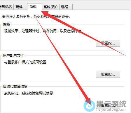 ��������͹��ϻָ�������