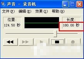 录音 77-161229112438-50-water.jpg